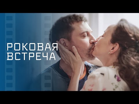 😱💔 СЮРПРИЗ ИЗ ПРОШЛОГО. Женские секреты – Лучшая мелодрама – Новинка кино 2024 – Драма