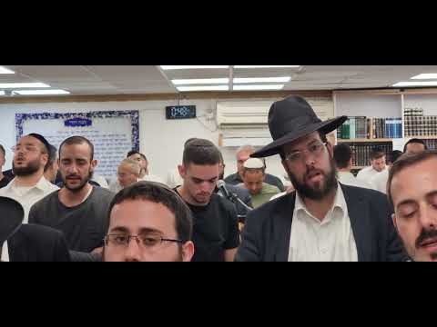 סליחות חודש אלול התשפ ג בבית הכנסת שלום ורעות מהפייטן והחזן ר אלחנן משמרתי במעמד הרב דורון הלל 