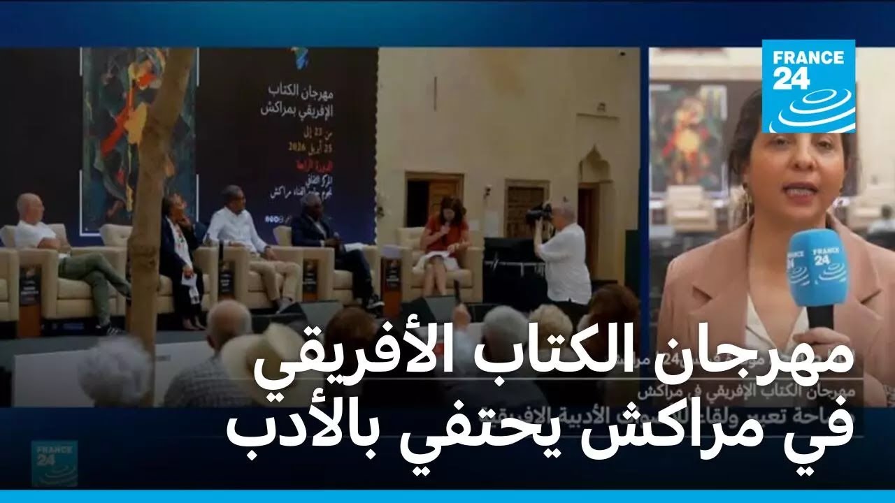 ������ ������ �������� �� ����� ���� ����� ����� ������� ������� ���������
 - نشر قبل 8 دقيقة