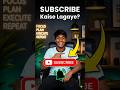 100% Free Subscribe Animation 😍 | Video को Pro बना देगा! #shorts