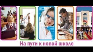 Проблемы образовательного учреждения при организации внеурочной деятельности Проблемы образовательного учреждения при организации внеурочной деятельности
