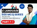 Part 7 : C mcq questions with answers for placement | 500 MCQ Series | wb jeca