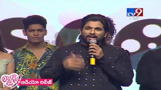 Allu Arjun About Malayalam Movies And Mallu Fans