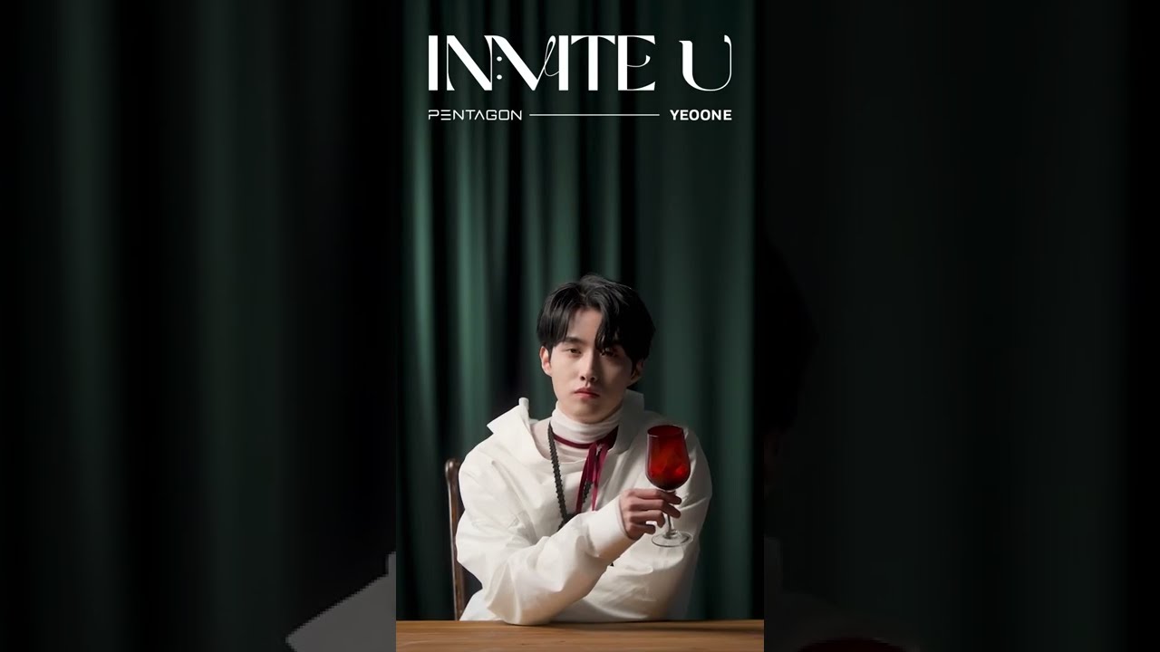 펜타곤(PENTAGON) 12th Mini Album [IN:VITE U] Visual #Shorts