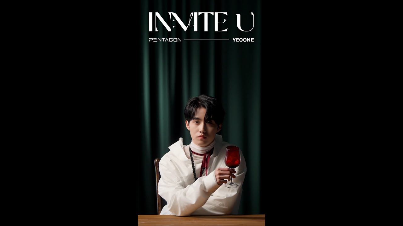 펜타곤(PENTAGON) 12th Mini Album [IN:VITE U] Visual #Shorts