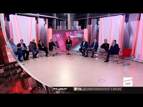 ღამის მთავარი 23/10/2022