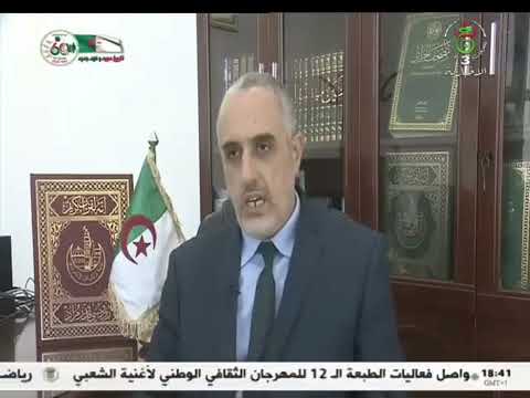 صوت الخبر الجزائر تبطع أزيد من ربع مليون مصحف سنويا بنسختي الرودوسي والشريفي
