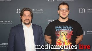 Объясните бабушке. Что такое BigData?
