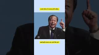 Prem Rawat ji#satsang#motivation #Shri Ram College speech#Shanti sambhav hai#rbk