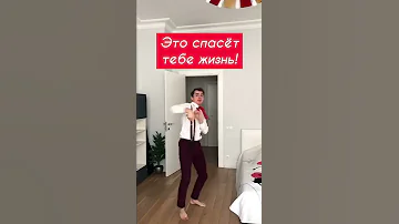 ТЫ ДОЛЖЕН об этом ЗНАТЬ 😳Лайфхак, как исправить двойку в дневнике 👍