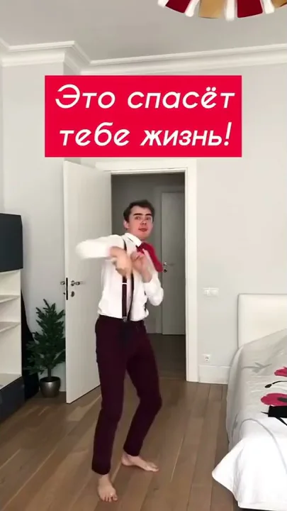 Как расшифровать осв в электронном дневнике за четверть и О?