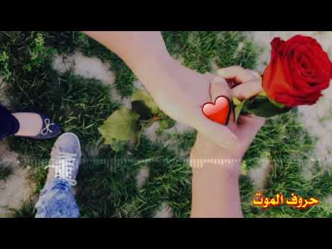 أشتيآقي ل وجهگ ول تفاصيلگ ل لون عينيگ ل رقة حبك ولذة حديثگ لآ ينتهي أبدآ