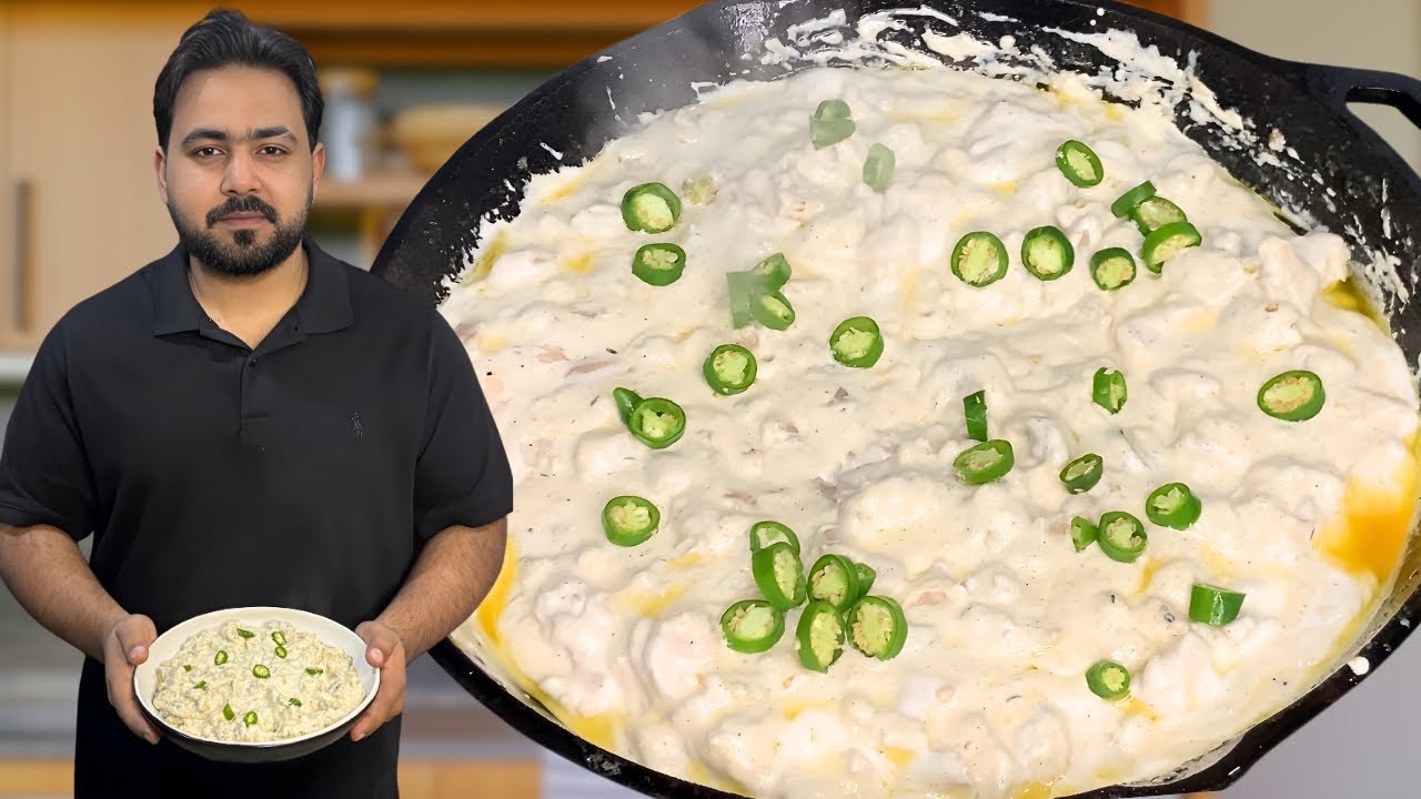 Reshmi Malai Boti Handi | Creamy White Chicken Handi | Restaurant Style White Chicken