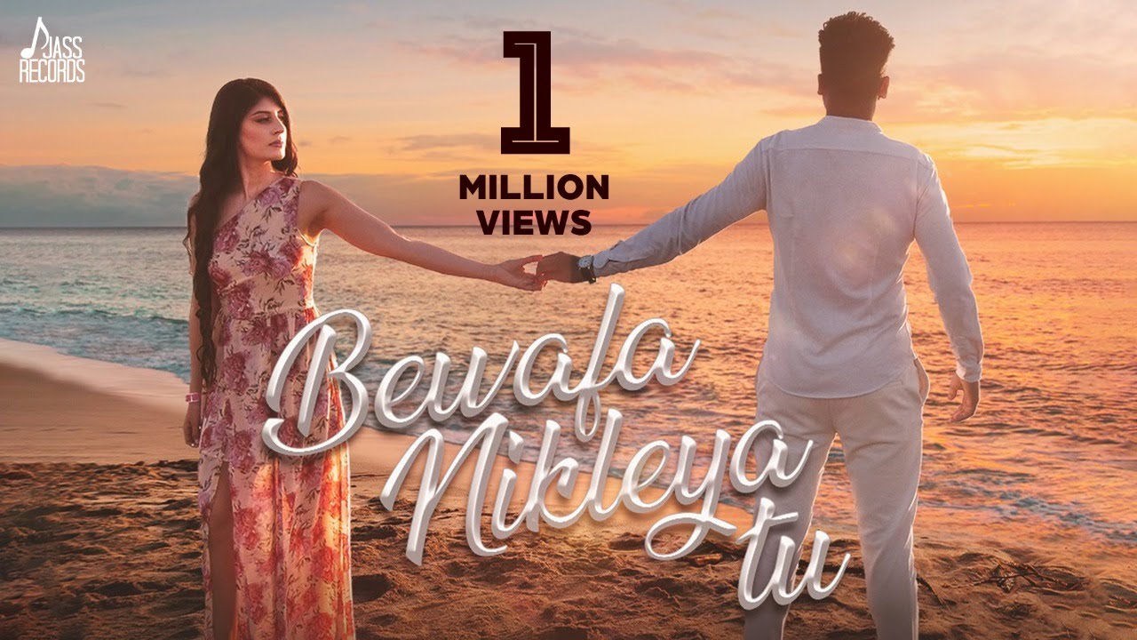 Bewafa Nikleya Tu