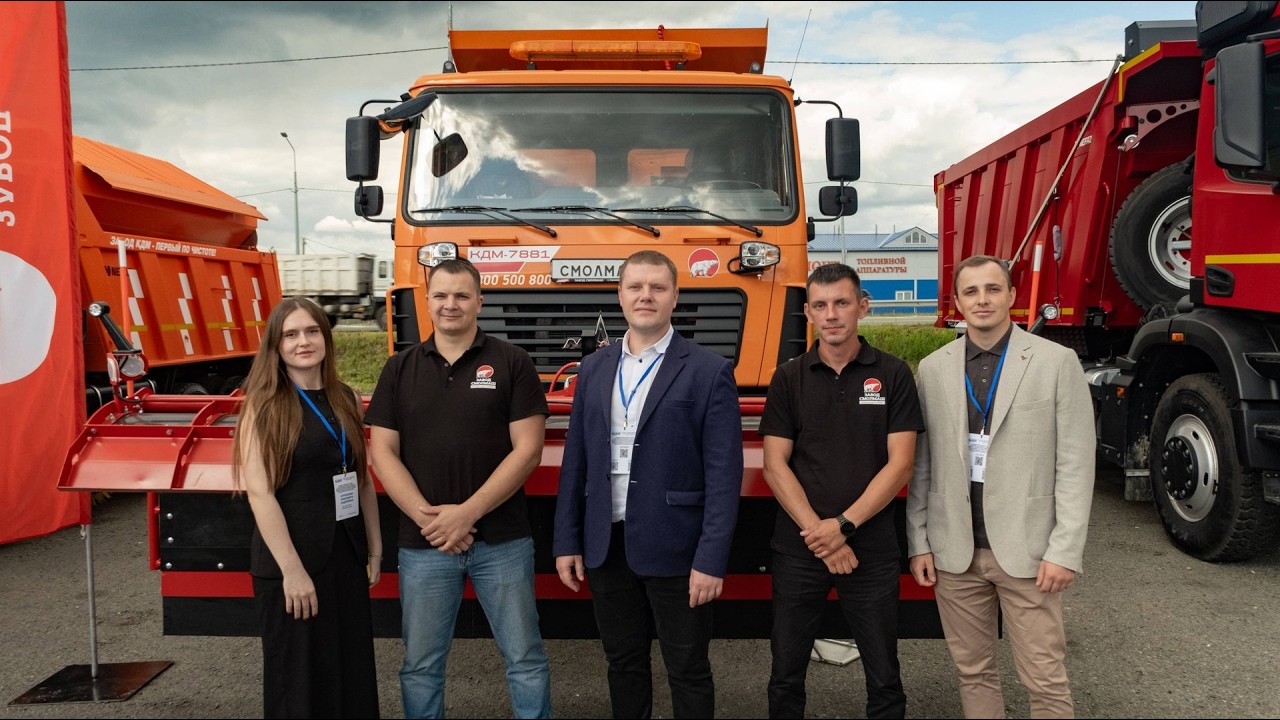 Мероприятия Ассоциации «Радор» в Алтайском крае