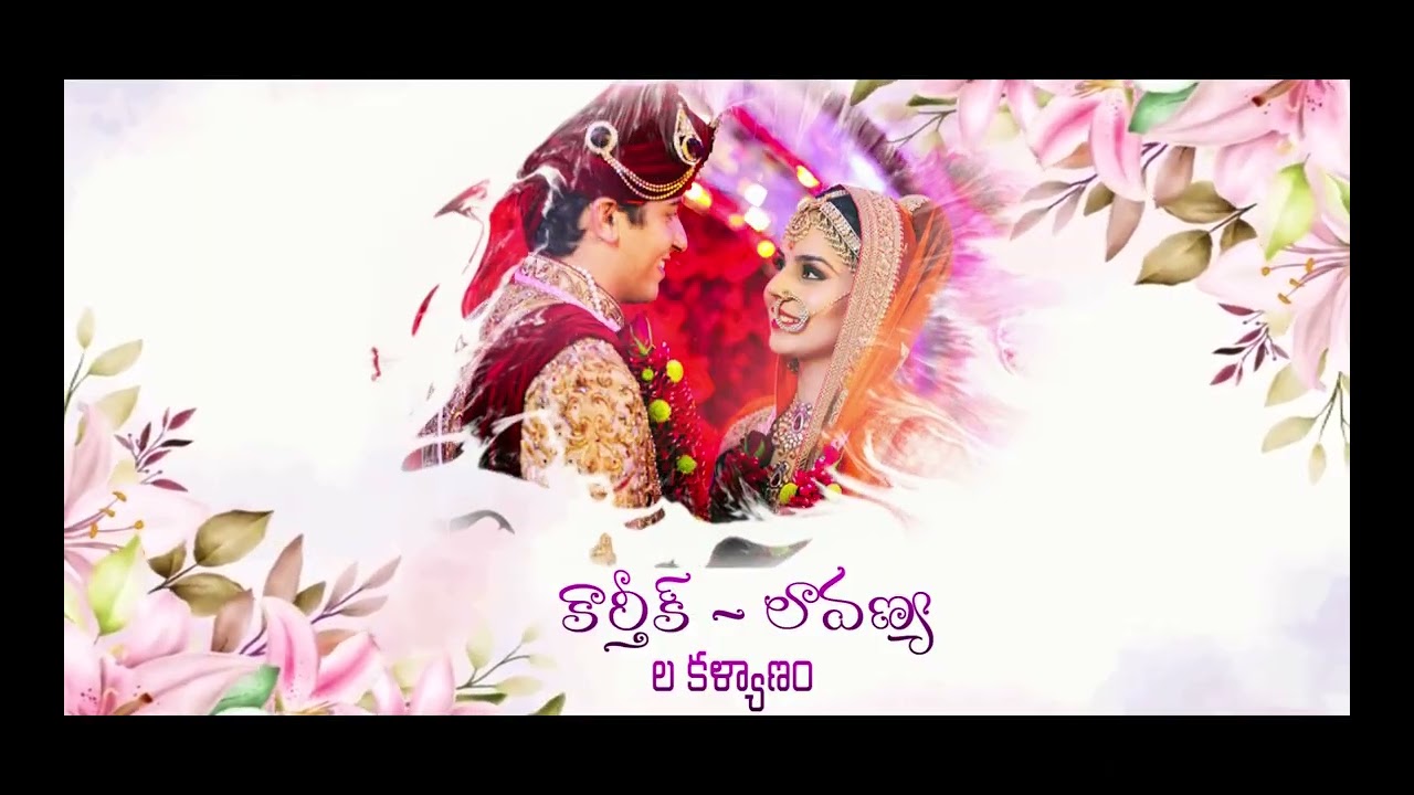 Wedding Invitation Video in Telugu | Premiere Pro Project Free Download 2025