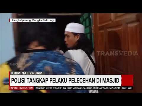 POolisi Tangkap Pelaku Pelecehan Di Masjid | REDAKSI PAGI (21/05/21)