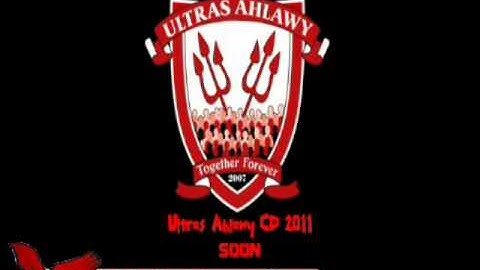 Ultras Ahlawy CD 2011 promo 2