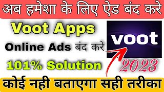 voot ke ads kaise band kare 2023 | how to remove ads from voot screenshot 4