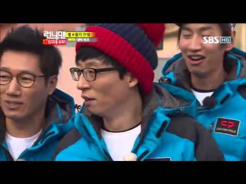 런닝맨 최지우258회 #9