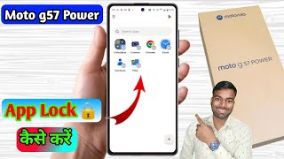 how to lock app in moto g57 power, moto g57 power me app lock kaise kare