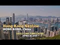 Hong Kong Skyline - Daily Timelapse: April 30, 2026 [Victoria Harbour, Hong Kong, China]