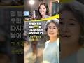 한 벌의 옷이 우리 마음을 다시 꺼내주는 날이 있습니다