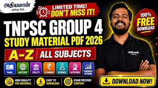 🔥TNPSC Group 4 Study Material PDF 2026 | 👉Subject-wise & Chapter-wise Free Download screenshot 1
