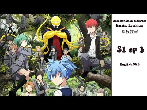 ASSASSINATION CLASSROOM - Episode 06 [English Sub] - video Dailymotion