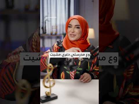 ع صوت الحسون وعيت   اغاني اكسبلور تعليم لغة عربية  