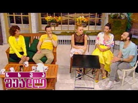 იქს ფაქტორის ჟიური სხვა შუადღეში