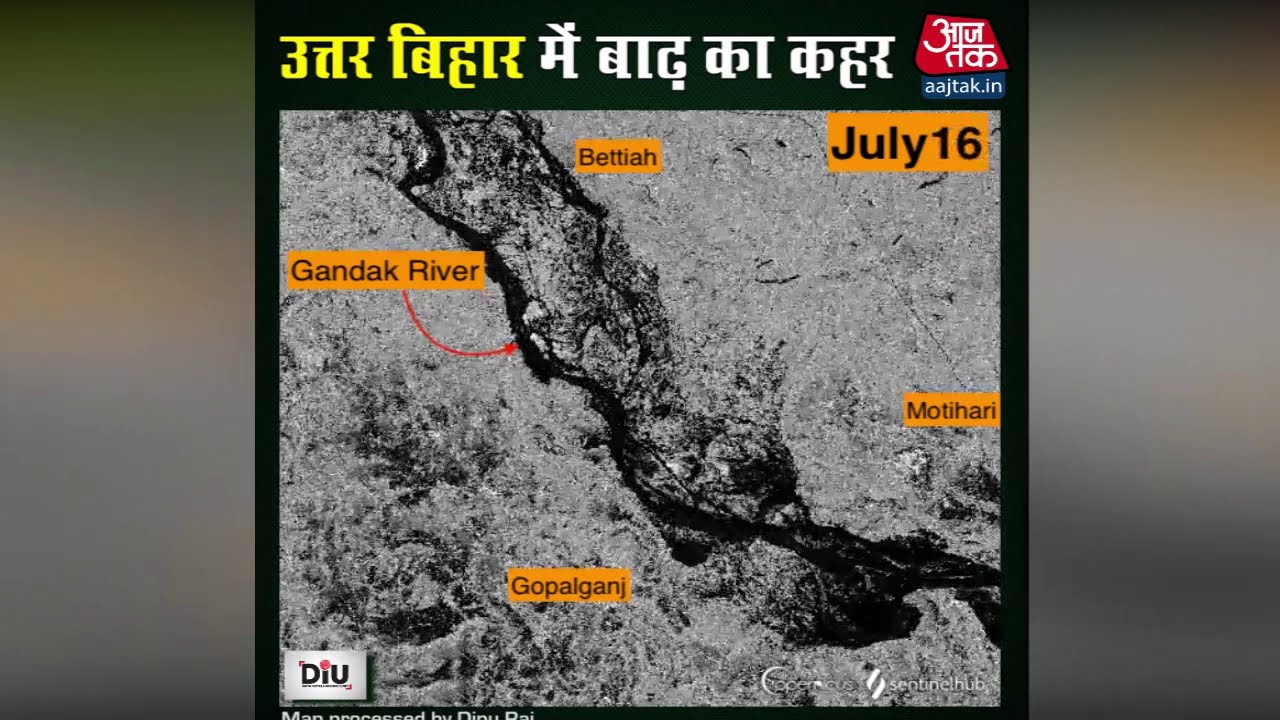 Map के जरिए देखें Bihar में बाढ़ का कहर