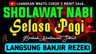 Download Lagu SHOLAWAT JIBRIL PENARIK REZEKI PALING DAHSYAT, Sholawat Nabi Muhammad SAW, SALAWAT PALING MERDU MP3 Download Lagu SHOLAWAT JIBRIL PENARIK REZEKI PALING DAHSYAT, Sholawat Nabi Muhammad SAW, SALAWAT PALING MERDU MP3