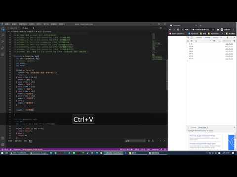 [JavaScript練習] BMI kata（7分54秒）