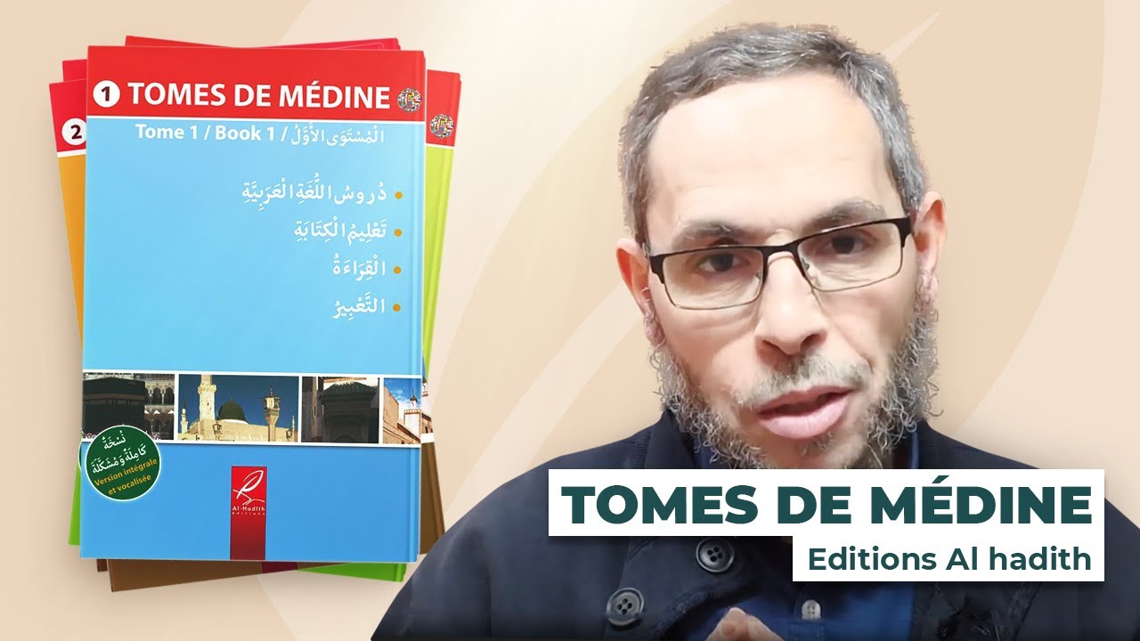 LIRE & RÉUSSIR : conseil du Pr.Mustafa Kastit [ Les Tomes de médine ]