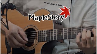 El Nath - Fingerstyle Guitar Arrangement