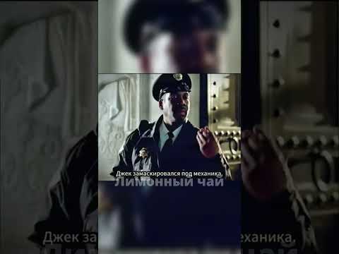 СЕКРЕТ ЛЮМИНОФОРА! Как Джек взломал музейную ловушку? ШОК-ФИНАЛ! #shorts