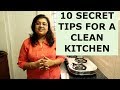 10 Secrets For Keeping Kitchen Always Clean And Organized || Kitchen Cleaning Tips & Tricks in Hindi