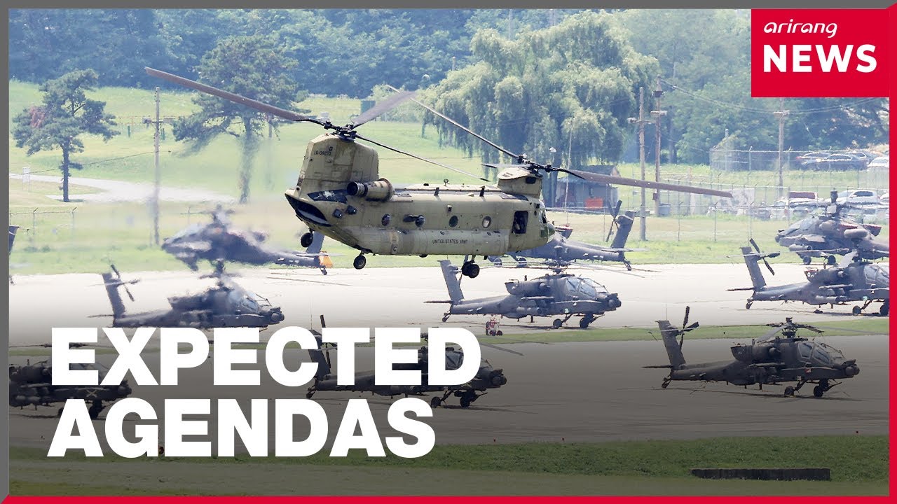 미국-한국 정상회담에서 논의될 주요 안건은 무엇일까요?