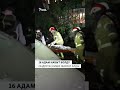 Киевге чабуул: Небересинен айрылган эне