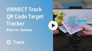 [Track] QR Code Target Tracker News
