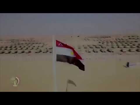 مقدمة ناري الجيش المصري
