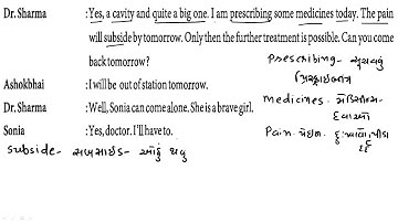 STD 9 l ENGLISH l UNIT 2 l PART 2 l LECTURE 27 l VIRENDRASINH GOHIL