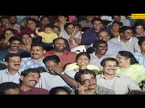 ഇത്രയും ഒഴിഞ്ഞ സ്ഥലമുണ്ടായിട്ടും പോലീസ് സ്‌റ്റേഷന്റെ മുമ്പിലാണോടാ നീ മൂത്രമൊഴിച്ചത് | Comedy Shows