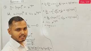 Exercise-5.5,Q 7 class 12 maths | Class 12 Maths Lesson-5 Continuity and differentiability