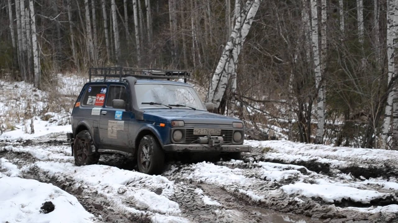 Родная нива лух