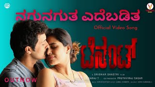 Nagunaguta Edebadita Full Video Song Tenant Sonu Gowda Rakesh Maiya Romantic Kannada Hit2026