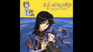 El-Hazard The Magnificent World Ost Vol.2 - 02 D Finger