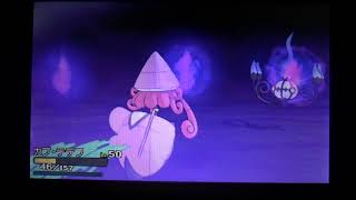 スーパーマルチバトルポケモンムーンバトルツリーベストマッチ93