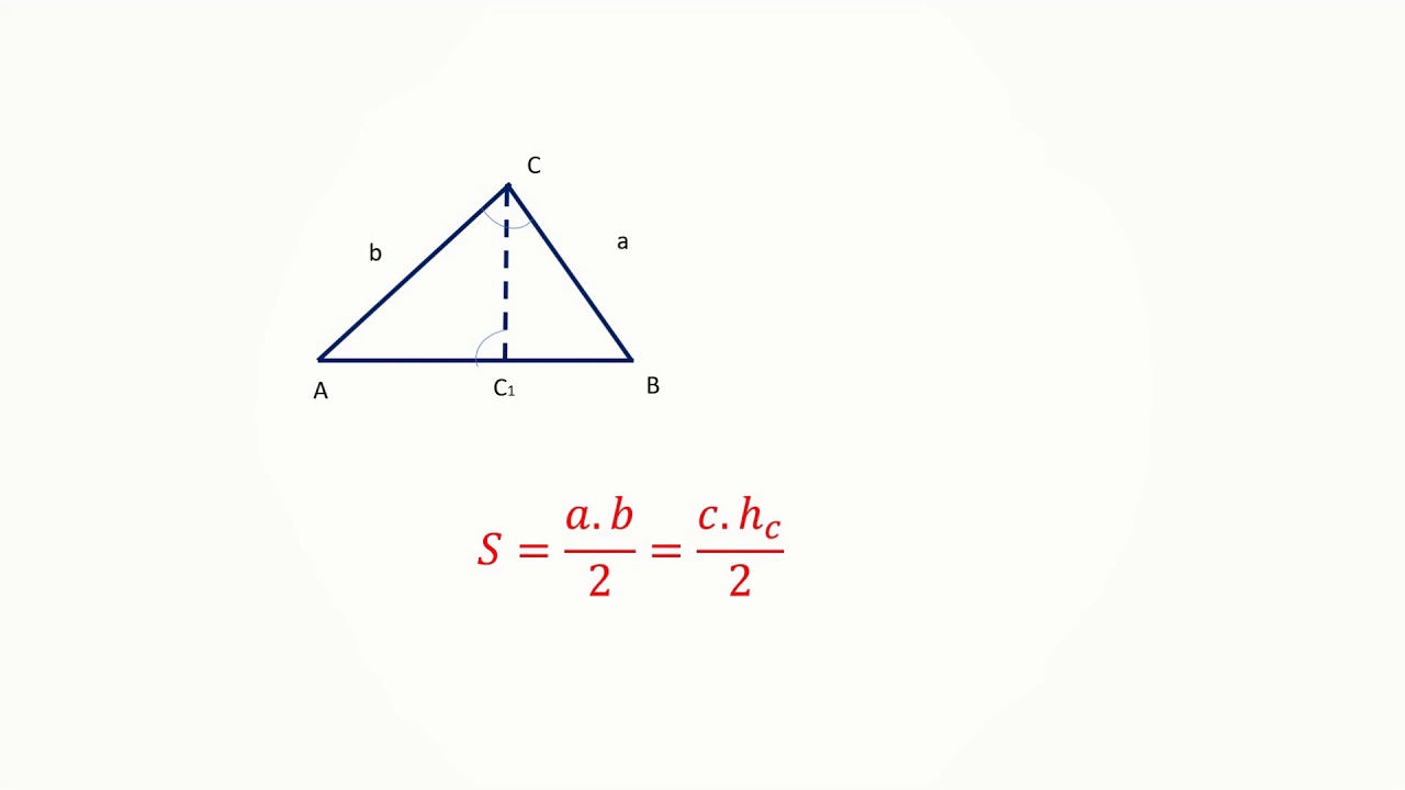 лице на триъгълник формула